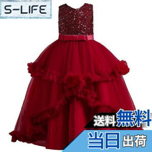 yz[OWIEOW] q hX sAm \ LbY OhX ̎q p[eB[ \  Pl i tH[} WjA t[K[ K[Y ԉŉYl t Ă