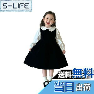 yz[OWIEOW] LbY sAm \ hX q qǂ hX tH[} O hX GKg t n r[Y ̎q p[fB[  ԉŉYl100-150cm FFubNA