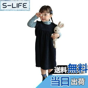 yz[OWIEOW] LbY sAm \ hX q qǂ hX tH[} O hX GKg t n r[Y ̎q p[fB[  ԉŉYl100-150cm FFlCr[A