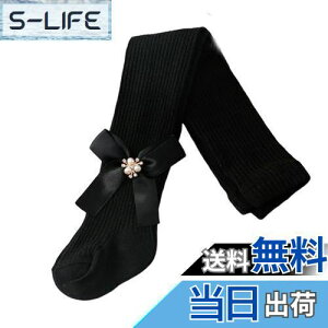 yz[OWIEOW] q ԃ^Cc ҂݃^Cc ԕ t  qhXp ̎q tH[} \  w XgbLO LbY WjA FFubNATCYFL