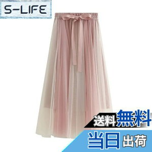 yz[OWIEOW] O XJ[g fB[X nCEGXg S {t [X v[c tďH `[ }LV u[sN FFsN/VpATCYFFree Size