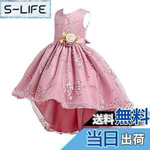 yz[OWIEOW] LbY hX tH[} ̎q hX O 傫ȃ{ sAm\ t  ܎O 110-160CM FF2/sNATCYF110