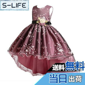 yz[OWIEOW] LbY hX tH[} ̎q hX O 傫ȃ{ sAm\ t  ܎O 110-160CM FFubNATCYF160