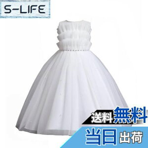 yz[OWIEOW] tH}[ m qhX O `[ {t tH[}hX VtH sAm oCI\  s[X m[X[u ۋ  110-160cm F