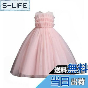 �y���������z[OWIEOW] �t�H�}�[�� �m�� �q���h���X �����O�� �`���[�� ���{���t�� �t�H�[�}���h���X �V�t�H�� �s�A�m �o�C�I�������\�� ������ �����s�[�X �m�[�X���[�u �ۋ� ������ 110-160cm �F