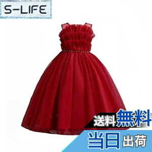 yz[OWIEOW] tH}[ m qhX O `[ {t tH[}hX VtH sAm oCI\  s[X m[X[u ۋ  110-160cm F