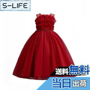 yz[OWIEOW] tH}[ m qhX O `[ {t tH[}hX VtH sAm oCI\  s[X m[X[u ۋ  110-160cm F