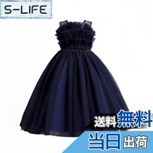 yz[OWIEOW] tH}[ m qhX O `[ {t tH[}hX VtH sAm oCI\  s[X m[X[u ۋ  110-160cm F