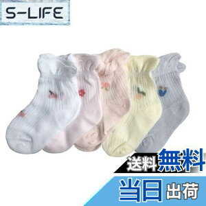 yz[OWIEOW] LbYC[X C LbY xr[ \bNX C ̎q V  5Zbg~ߕt[X킢  LbYC tH[}C ̎q FFcolor-2ATCYF