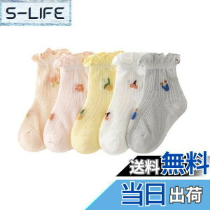 yz[OWIEOW] LbYC[X C LbY xr[ \bNX C ̎q V  5Zbg~ߕt[X킢  LbYC tH[}C ̎q FFcolor-1ATCYF