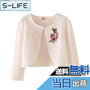 yz[OWIEOW] LbY / { J[fBK q ̎q { \ tH[} hX {     I zCg sN 80-150cm FF4/zCgA