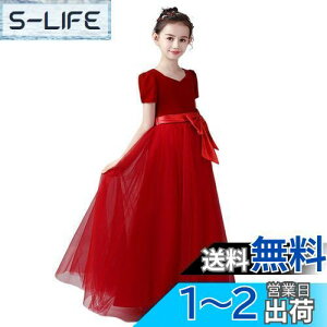 yz[OWIEOW] LbY sAm \ hX q hX ̎q  s[X ѕt tH[} O hX K[Y WjA qǂ hX i Ă΂ t 120-170c