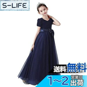 yz[OWIEOW] LbY sAm \ hX q hX ̎q  s[X ѕt tH[} O hX K[Y WjA qǂ hX i Ă΂ t 120-170c