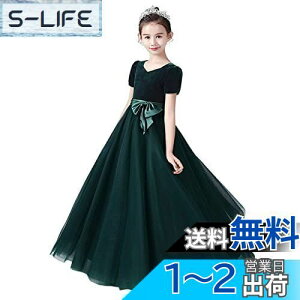 yz[OWIEOW] LbY sAm \ hX q hX ̎q  s[X ѕt tH[} O hX K[Y WjA qǂ hX i Ă΂ t 120-170c