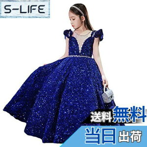 yz[OWIEOW] LbY sAm \ qǂ hX  tH[} q hX 110-170cm WjA w ̎q tH[} O hX GKg  Ă΂ t FFL/lC