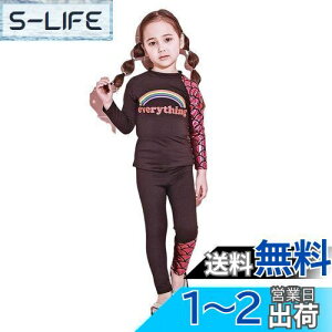 yz[OWIEOW] LbY   2_Zbg ̎q   K[Y OJbg qǂp  C Ăh~ q  킢   s r[`EFA 90-140cm FF1/s