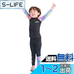 yz[OWIEOW] LbY   2_Zbg ̎q   K[Y OJbg qǂp  C Ăh~ q  킢   s r[`EFA 90-140cm FF2/s