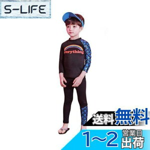 yz[OWIEOW] LbY   2_Zbg ̎q   K[Y OJbg qǂp  C Ăh~ q  킢   s r[`EFA 90-140cm FF1/u