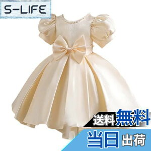 yz[OWIEOW] LbY sAm \ hX q qǂ hX tH[} O hX GKg t n r[Y ̎q p[fB[  ԉŉYl100-150cm FF1/Vp