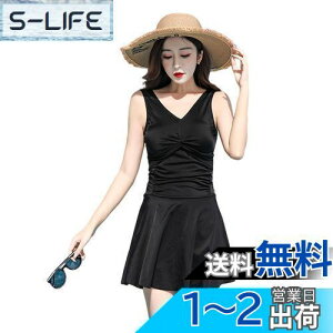 yz[OWIEOW] fB[X  lLk   n s[X ̌^Jo[ pbȟ^ Gǂ C 򐅒 s FF1-ubNATCYF2XL