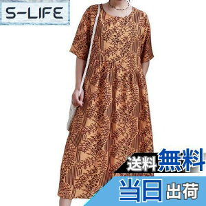 yz[OWIEOW] fB[XOs[X t ԕ ][gs[X Ȗ XK[ ls[X Os[X ̌^Jo[ ꂢ lC 傫TCY  {w~