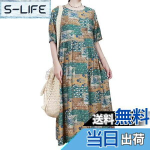 yz[OWIEOW] fB[XOs[X t ԕ ][gs[X Ȗ XK[ ls[X Os[X ̌^Jo[ ꂢ lC 傫TCY  {w~