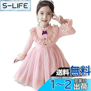 yz[OWIEOW] tH[}s[X K[Y s[X q hX ̎q i LbY tH[}  t JWA  w \ Ǝ ʊw FFsNATC