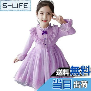 yz[OWIEOW] tH[}s[X K[Y s[X q hX ̎q i LbY tH[}  t JWA  w \ Ǝ ʊw FFp[vAT