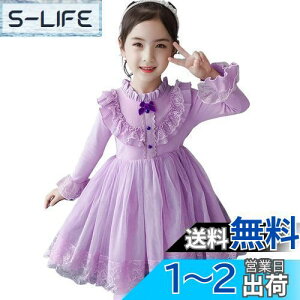 yz[OWIEOW] tH[}s[X K[Y s[X q hX ̎q i LbY tH[}  t JWA  w \ Ǝ ʊw FFp[vAT