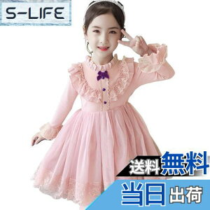 yz[OWIEOW] tH[}s[X K[Y s[X q hX ̎q i LbY tH[}  t JWA  w \ Ǝ ʊw FFsNATC