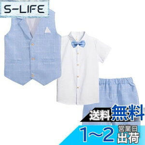 yz[LOLANTA] q X[c j̎q tH[} `FbN  CVc Y{ xXg lN^C O[  \ ܎O 4_Zbg(90-160cm) FFu[ATCYF120