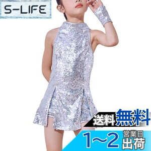 yz[LOLANTA] ̎q _Xߑ LbY XpR[ LL qbvzbv_X  q 4_Zbg 110-160cm FFVo[ATCYF120