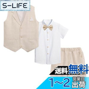 yz[LOLANTA] q X[c j̎q tH[} `FbN  CVc Y{ xXg lN^C O[  \ ܎O 4_Zbg(90-160cm) FFJ[LATCYF140