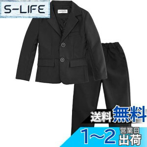 yz[LOLANTA] j̎q tH[} X[c LbY 2_Zbg 4_Zbg 5_Zbg n q j̎q am w Ǝ   \ ܎O 90-170cm FFubN(2_Zbg)