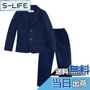 yz[LOLANTA] j̎q tH[} X[c LbY 2_Zbg 4_Zbg 5_Zbg n q j̎q am w Ǝ   \ ܎O 90-170cm FFu[(2_Zbg)A