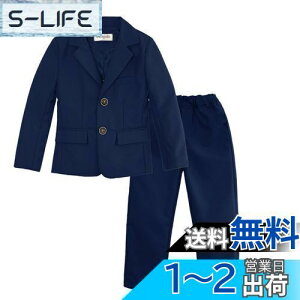 yz[LOLANTA] j̎q tH[} X[c LbY 2_Zbg 4_Zbg 5_Zbg n q j̎q am w Ǝ   \ ܎O 90-170cm FFu[(2_Zbg)A