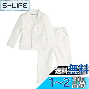 yz[LOLANTA] j̎q tH[} X[c LbY 2_Zbg 4_Zbg 5_Zbg n q j̎q am w Ǝ   \ ܎O 90-170cm FFzCg(2_Zbg)