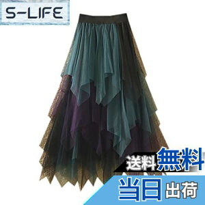 yz[OWIEOW] CM[̃V[gXJ[g OXJ[g `[ [X fB[X `[XJ[g t  \XJ[g ~  n sK ʋ ʊw FFp[v