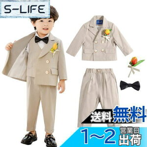 yz[LOLANTA] j̎q tH[} X[c LbY 2_Zbg 4_Zbg 5_Zbg n q j̎q am w Ǝ   \ ܎O 90-170cm FFx[WATCYF1