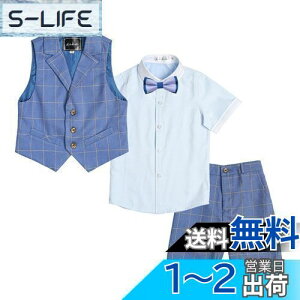 yz[LOLANTA] j̎q tH[} X[c  ĕ q 4_Zbg CVc Y{ xXg lN^C  \ ܎O 90-170 FF_[Nu[ATCYF130