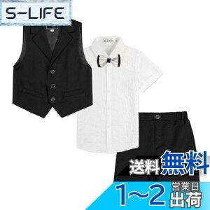 yz[LOLANTA] j̎q tH[} X[c  ĕ q 4_Zbg CVc Y{ xXg lN^C  \ ܎O 90-170 FFubNATCYF140