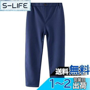 yz[LOLANTA] j̎q tH[} Y{ LbY Opc XN[pc n w Ǝ  \ 90-170cm FFlCr[ATCYF110