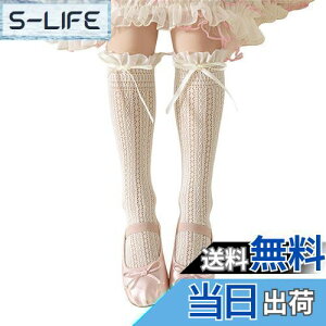 yz[OWIEOW] 2`12 ̎qpC LbY\bNX iȃfUC nC\bNX Zbg[X j[nC  { qp C FF1/VpATCYFFree Size