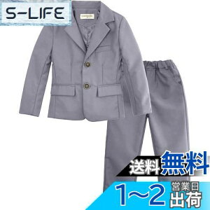 yz[LOLANTA] j̎q tH[} X[c LbY 2_Zbg 4_Zbg 5_Zbg n q j̎q am w Ǝ   \ ܎O 90-170cm FFO[(2_Zbg)A