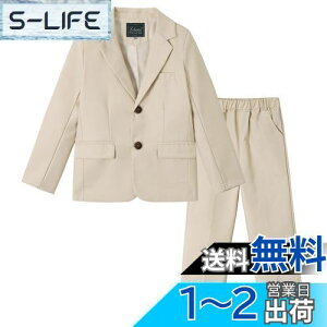 yz[LOLANTA] j̎q tH[} X[c LbY 2_Zbg 4_Zbg 5_Zbg n q j̎q am w Ǝ   \ ܎O 90-170cm FFCgJ[L(2_Z