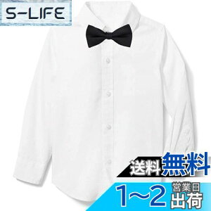 yz[LOLANTA] CVc q  lN^Ct {[CYVc j̎q tH[}  zCg w Ǝ  \ ܎O 100 110 120 130 140 150 160c FFzCgATC