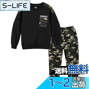 yz[LOLANTA] q j̎q ZbgAbv TVc Opc ㉺Zbg q  pc i 110-160 FFubNATCYF120