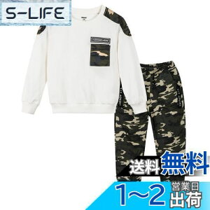 yz[LOLANTA] q j̎q ZbgAbv TVc Opc ㉺Zbg q  pc i 110-160 FFzCgATCYF160