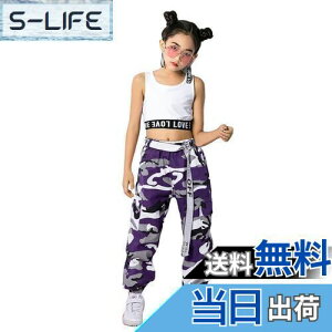 yz[LOLANTA] q ̎q _Xߑ LbY ZbgAbv 2_Zbg W[W㉺Zbg  qbvzbv X|[c 130-170cm FFp[vATCYF170