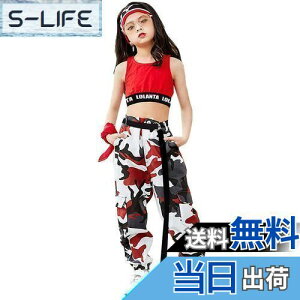 yz[LOLANTA] q ̎q _Xߑ LbY ZbgAbv 2_Zbg W[W㉺Zbg  qbvzbv X|[c 130-170cm FFbhATCYF150